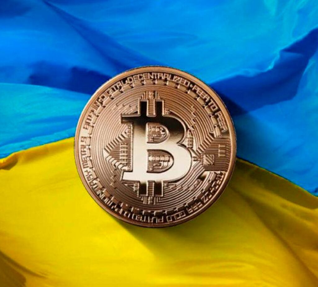 Криптовалюта в Україні: перспективи, виклики та можливості 2023
