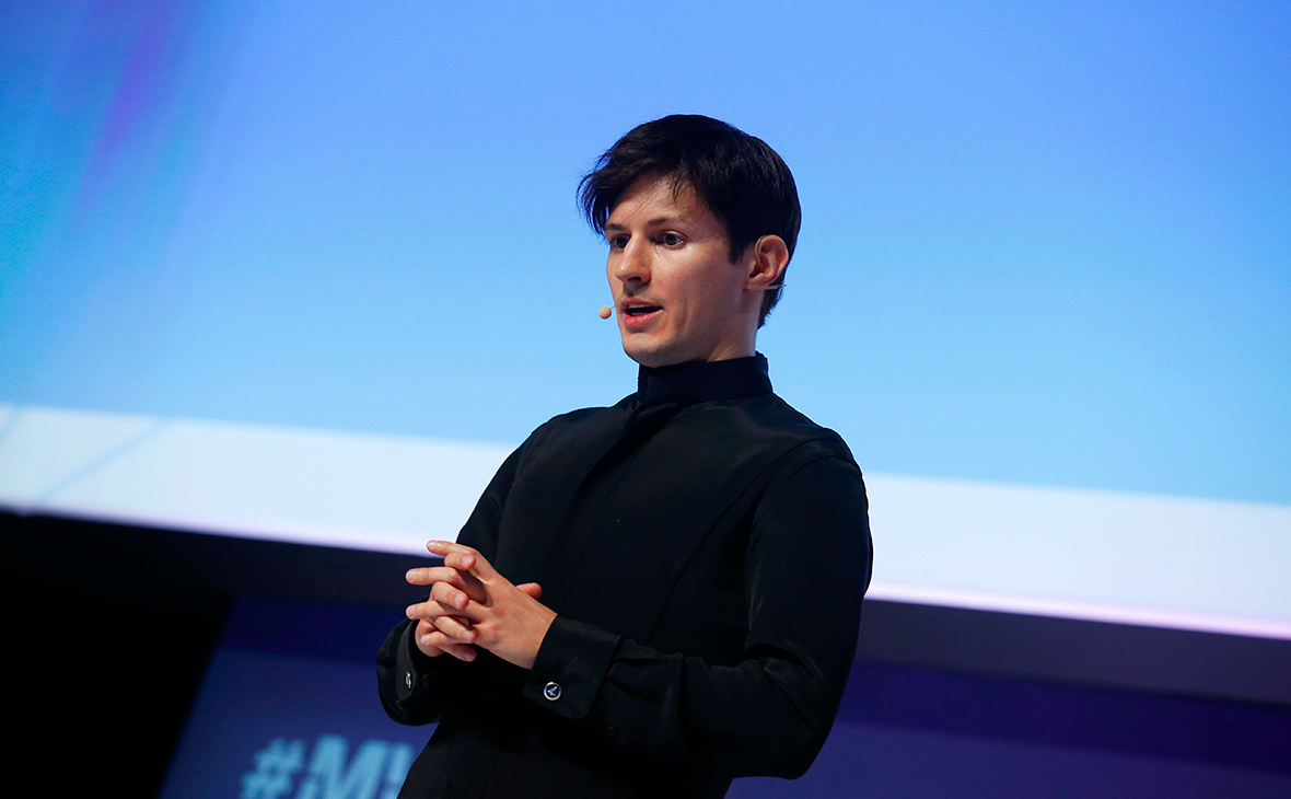 Telegram Open Network