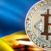 Криптовалюта в Україні: Розвиток, Тренди та Інвестиції 2023