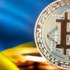 Криптовалюта в Україні: Поточні Тренди та Можливості Ринку