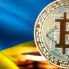Чи легальна криптовалюта в Україні: правовий статус та регулювання