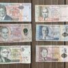 Яка валюта в Маврикію?