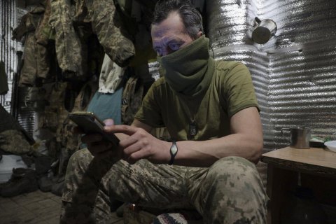 Зовнішня розвідка зарплата: скільки отримують фахівці у цій сфері?