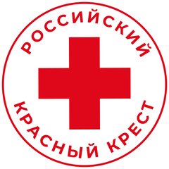 Робота в Червоному Хресті: яка зарплата? Реальні дані та нюанси