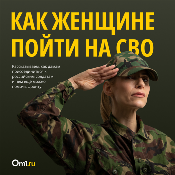 Яка зарплата медсестри в військовому госпіталі в Україні?
