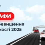 Що загрожує за перевищення швидкості? Штрафи та наслідки у 2023!